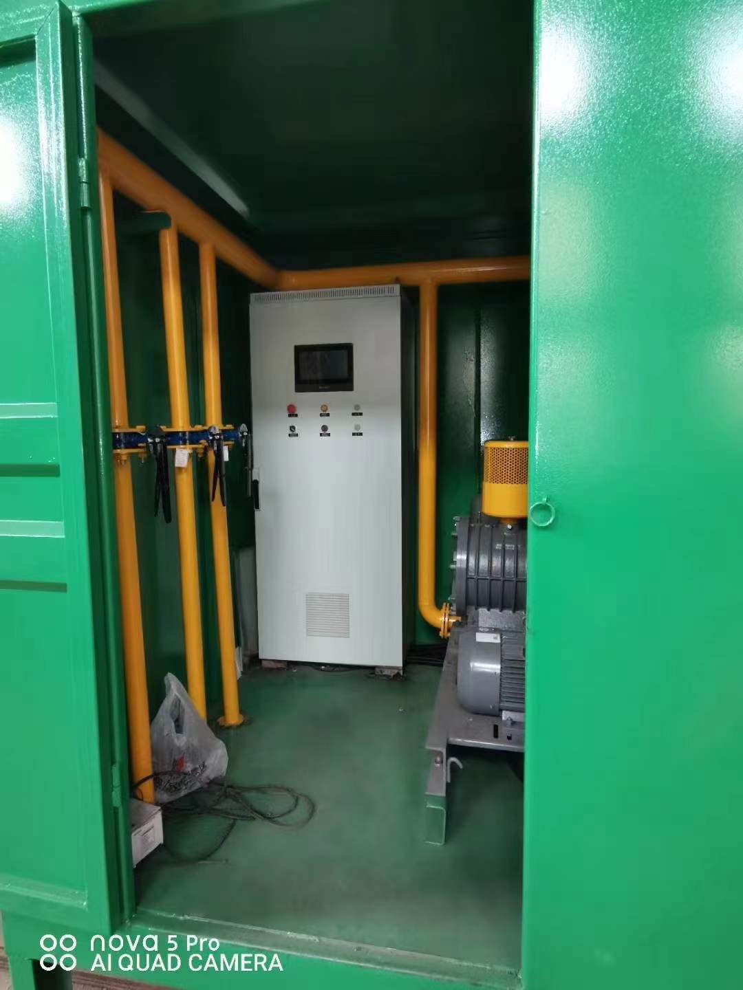 路南一体化高效絮凝沉淀池
